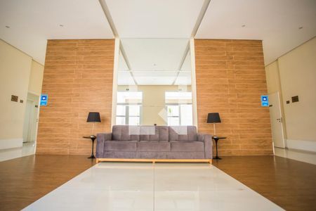 Apartamento à venda com 64m², 2 quartos e 1 vagaHall Social