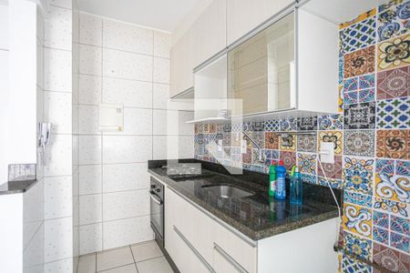 Apartamento para alugar com 49m², 2 quartos e 1 vaga Apartamento para alugar com 49m², 2 quartos e 1 vagaCozinha e Área de Serviço