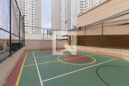 Apartamento para alugar com 49m², 2 quartos e 1 vaga Apartamento para alugar com 49m², 2 quartos e 1 vagaÁrea comum - Quadro