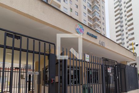 Apartamento para alugar com 49m², 2 quartos e 1 vaga Apartamento para alugar com 49m², 2 quartos e 1 vagaFachada