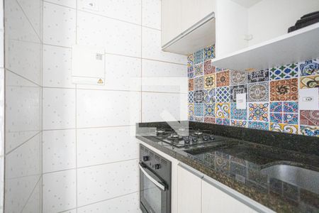 Apartamento para alugar com 49m², 2 quartos e 1 vaga Apartamento para alugar com 49m², 2 quartos e 1 vagaCozinha e Área de Serviço