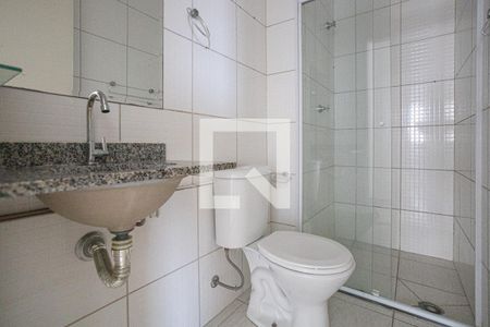Apartamento para alugar com 49m², 2 quartos e 1 vaga Apartamento para alugar com 49m², 2 quartos e 1 vagaBanheiro