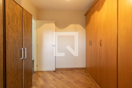 Apartamento à venda com 92m², 3 quartos e 2 vagas Apartamento à venda com 92m², 3 quartos e 2 vagasQuarto 3