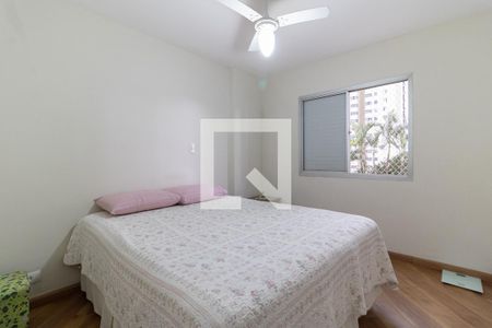 Apartamento à venda com 92m², 3 quartos e 2 vagas Apartamento à venda com 92m², 3 quartos e 2 vagasSuíte