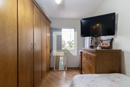 Apartamento à venda com 92m², 3 quartos e 2 vagas Apartamento à venda com 92m², 3 quartos e 2 vagasQuarto 2