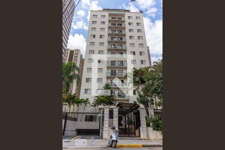 Apartamento à venda com 92m², 3 quartos e 2 vagas Apartamento à venda com 92m², 3 quartos e 2 vagasFachada