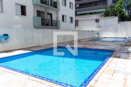 Apartamento à venda com 92m², 3 quartos e 2 vagas Apartamento à venda com 92m², 3 quartos e 2 vagasPiscina