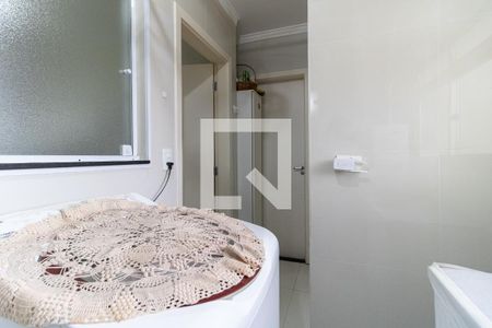 Apartamento à venda com 92m², 3 quartos e 2 vagas Apartamento à venda com 92m², 3 quartos e 2 vagasLavanderia