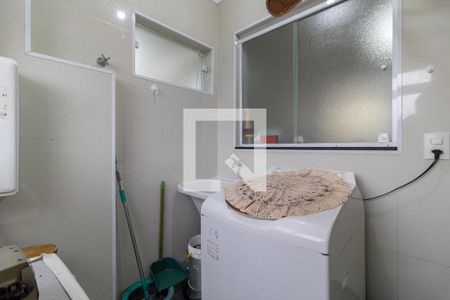 Apartamento à venda com 92m², 3 quartos e 2 vagas Apartamento à venda com 92m², 3 quartos e 2 vagasLavanderia