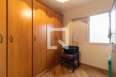 Apartamento à venda com 92m², 3 quartos e 2 vagas Apartamento à venda com 92m², 3 quartos e 2 vagasQuarto 3