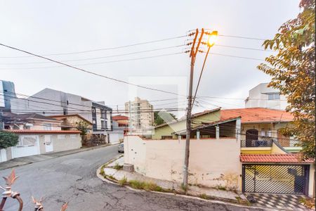 Casa à venda com 326m², 3 quartos e 6 vagas Casa à venda com 326m², 3 quartos e 6 vagasVista da Varanda