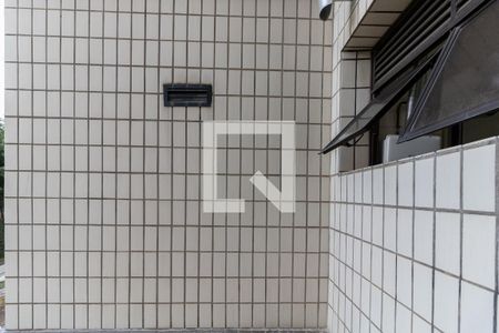 Apartamento para alugar com 134m², 3 quartos e 2 vagasVista do Quarto de Serviço 