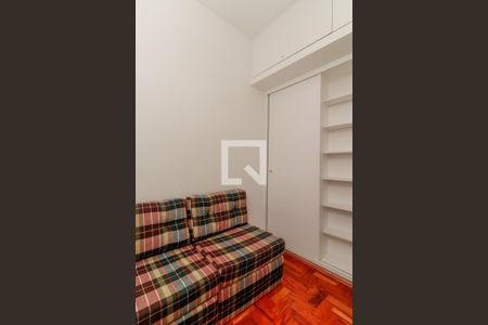Apartamento para alugar com 96m², 2 quartos e 1 vaga Apartamento para alugar com 96m², 2 quartos e 1 vagaQuarto de serviço