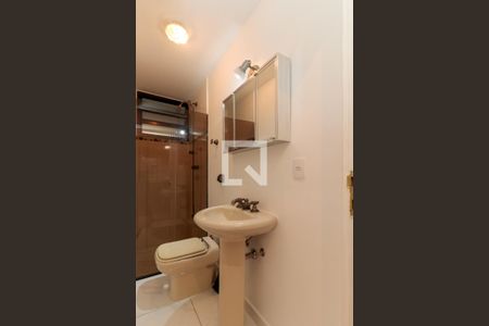 Apartamento para alugar com 96m², 2 quartos e 1 vaga Apartamento para alugar com 96m², 2 quartos e 1 vagaBanheiro 2