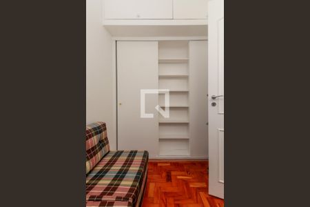 Apartamento para alugar com 96m², 2 quartos e 1 vaga Apartamento para alugar com 96m², 2 quartos e 1 vagaQuarto de serviço