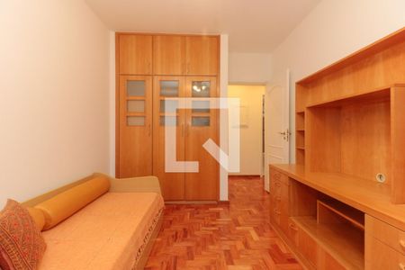 Apartamento para alugar com 96m², 2 quartos e 1 vaga Apartamento para alugar com 96m², 2 quartos e 1 vagaQuarto 1