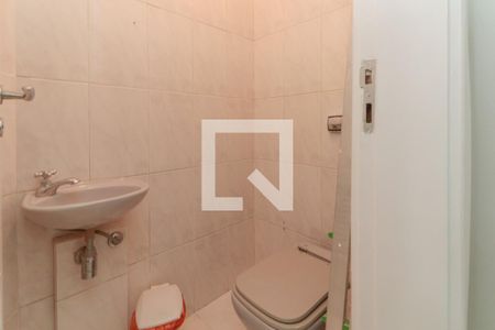 Apartamento para alugar com 96m², 2 quartos e 1 vaga Apartamento para alugar com 96m², 2 quartos e 1 vagaBanheiro de serviço