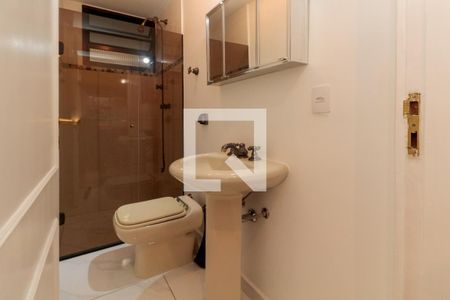 Apartamento para alugar com 96m², 2 quartos e 1 vaga Apartamento para alugar com 96m², 2 quartos e 1 vagaBanheiro 2