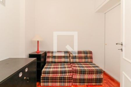 Apartamento para alugar com 96m², 2 quartos e 1 vaga Apartamento para alugar com 96m², 2 quartos e 1 vagaQuarto de serviço