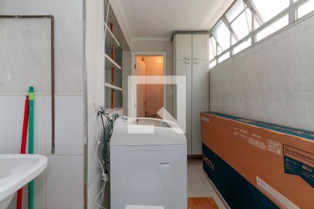 Apartamento para alugar com 96m², 2 quartos e 1 vaga Apartamento para alugar com 96m², 2 quartos e 1 vagaÁrea de serviço