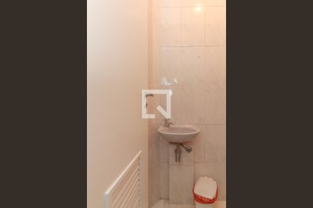 Apartamento para alugar com 96m², 2 quartos e 1 vaga Apartamento para alugar com 96m², 2 quartos e 1 vagaBanheiro de serviço