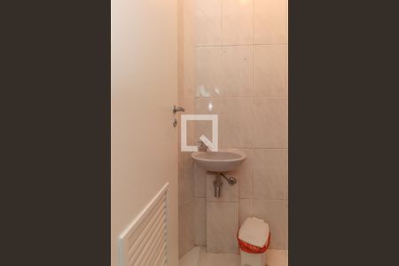 Apartamento para alugar com 96m², 2 quartos e 1 vaga Apartamento para alugar com 96m², 2 quartos e 1 vagaBanheiro de serviço