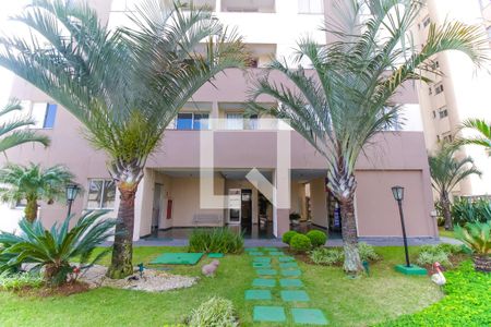 Apartamento à venda com 63m², 3 quartos e 1 vaga Apartamento à venda com 63m², 3 quartos e 1 vagaEntrada