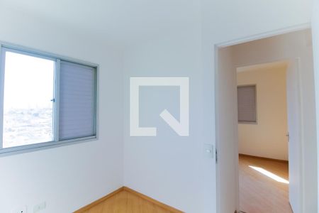 Apartamento à venda com 63m², 3 quartos e 1 vaga Apartamento à venda com 63m², 3 quartos e 1 vagaQuarto 3