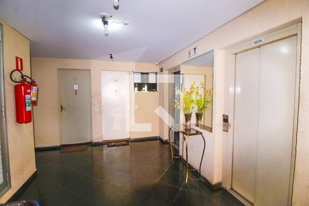 Apartamento à venda com 63m², 3 quartos e 1 vaga Apartamento à venda com 63m², 3 quartos e 1 vagaHall de Entrada