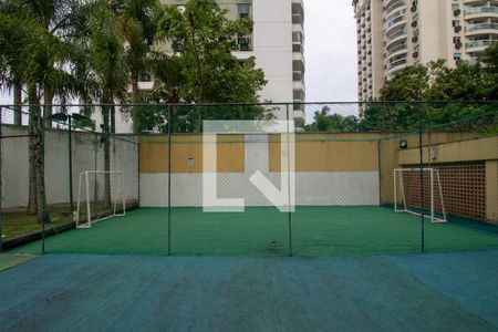 Apartamento à venda com 122m², 3 quartos e 2 vagas Apartamento à venda com 122m², 3 quartos e 2 vagasÁrea Comum - Quadra