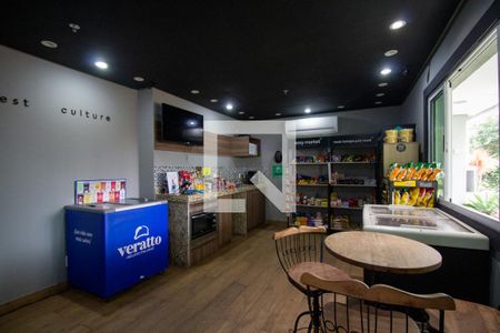 Apartamento à venda com 122m², 3 quartos e 2 vagas Apartamento à venda com 122m², 3 quartos e 2 vagasÁrea Comum - Mini Mercado