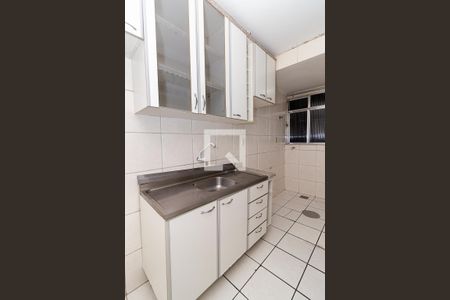 Apartamento à venda com 55m², 2 quartos e sem vaga Apartamento à venda com 55m², 2 quartos e sem vagaCozinha