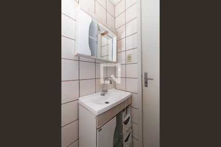 Apartamento à venda com 55m², 2 quartos e sem vaga Apartamento à venda com 55m², 2 quartos e sem vagaBanheiro