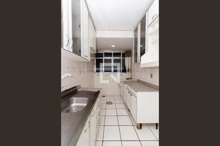 Apartamento à venda com 55m², 2 quartos e sem vaga Apartamento à venda com 55m², 2 quartos e sem vagaCozinha