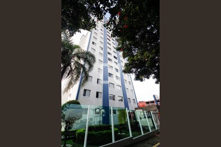 Apartamento à venda com 60m², 2 quartos e 1 vagaFachada