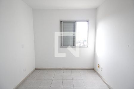 Apartamento à venda com 60m², 2 quartos e 1 vagaQuarto 1