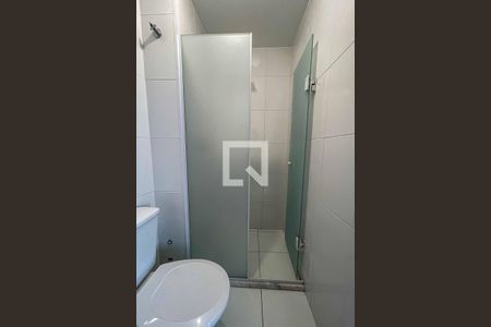 Apartamento à venda com 41m², 2 quartos e 1 vagaBanheiro 