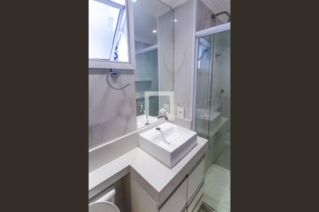 Apartamento para alugar com 55m², 2 quartos e 1 vagaBanheiro 2