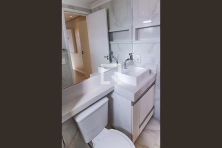 Apartamento para alugar com 55m², 2 quartos e 1 vagaBanheiro da Suíte