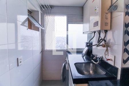 Apartamento para alugar com 55m², 2 quartos e 1 vagaÁrea de Serviço