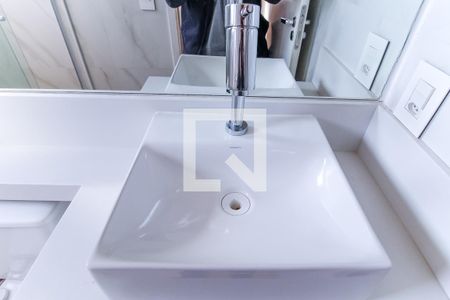 Apartamento para alugar com 55m², 2 quartos e 1 vagaBanheiro da Suíte