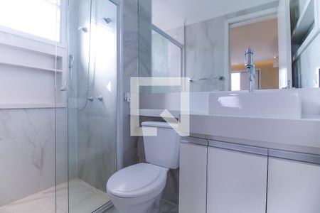 Apartamento para alugar com 55m², 2 quartos e 1 vagaBanheiro da Suíte