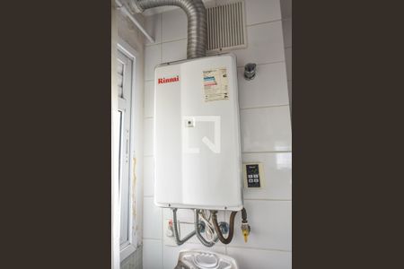 Apartamento à venda com 117m², 2 quartos e 2 vagasLavanderia 