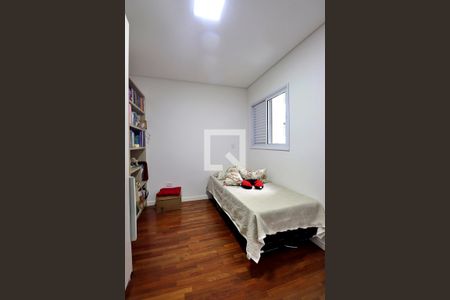 Apartamento à venda com 138m², 2 quartos e 2 vagasQuarto 2