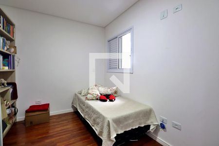 Apartamento à venda com 138m², 2 quartos e 2 vagasQuarto 2
