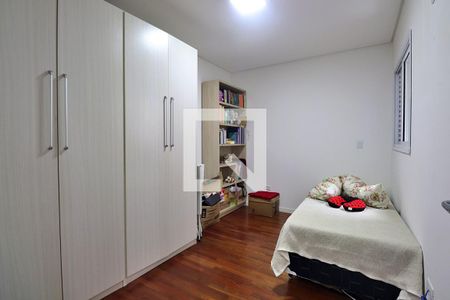 Apartamento à venda com 138m², 2 quartos e 2 vagasQuarto 2