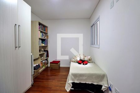 Apartamento à venda com 138m², 2 quartos e 2 vagasQuarto 2