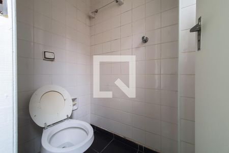 Apartamento à venda com 100m², 2 quartos e sem vagaBanheiro de Serviço