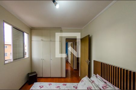 Quarto 2 de apartamento à venda com 3 quartos, 74m² em Vila Industrial, Campinas