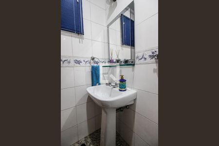 Apartamento à venda com 280m², 5 quartos e 4 vagas Apartamento à venda com 280m², 5 quartos e 4 vagasLavabo 2